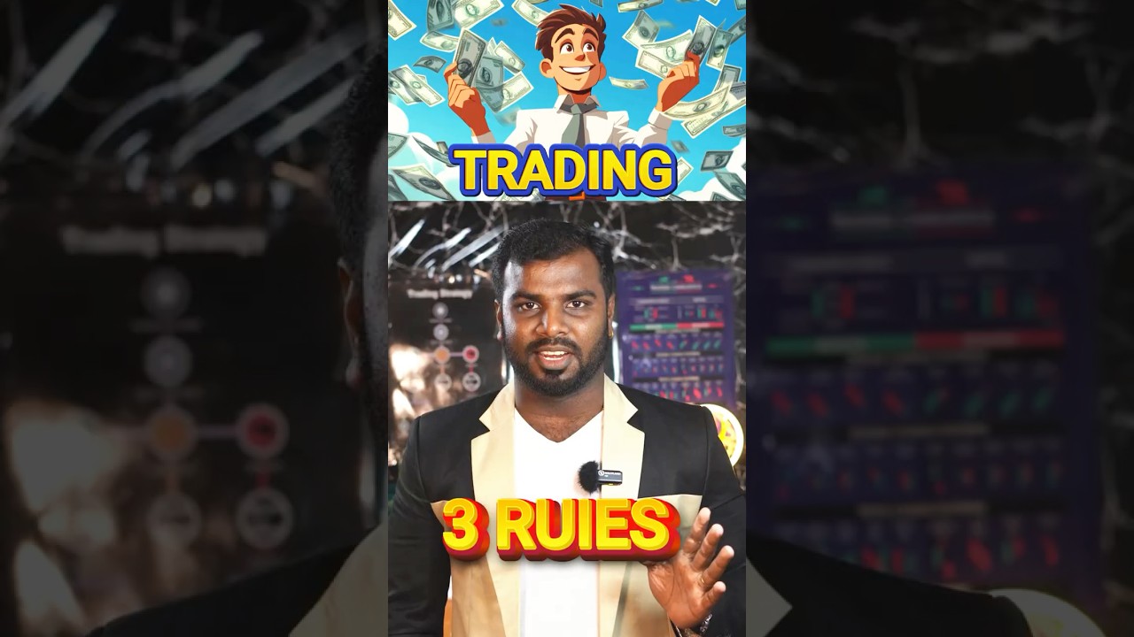 Three Rules to Follow in Forex Tamil