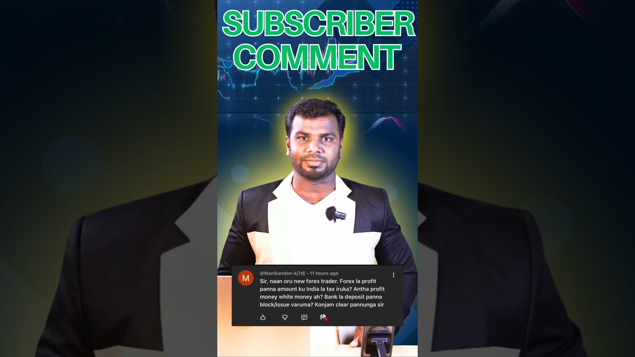 Forex Trading Command Explanation